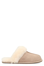 Carica l'immagine nel visualizzatore di Gallery, Mules Scuffette II in suede