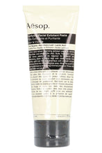 Carica l'immagine nel visualizzatore di Gallery, Pasta esfoliante purificante per il viso, 75 ml
