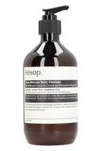 Carica l'immagine nel visualizzatore di Gallery, Gel detergente corpo Citrus Melange, 500 ml
