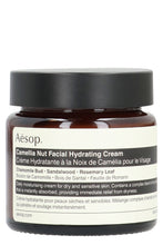 Carica l'immagine nel visualizzatore di Gallery, Crema idratante per il viso alla noce di camelia, 60 ml
