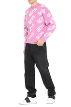 Carica l'immagine nel visualizzatore di Gallery, Pullover oversize in misto lana
