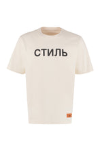 Carica l'immagine nel visualizzatore di Gallery, T-shirt in cotone
