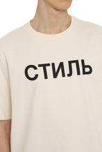 Carica l'immagine nel visualizzatore di Gallery, T-shirt in cotone
