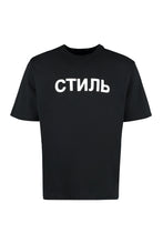 Carica l'immagine nel visualizzatore di Gallery, T-shirt in cotone con stampa
