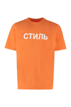 Carica l'immagine nel visualizzatore di Gallery, T-shirt in cotone stampata
