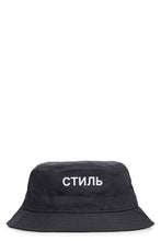 Carica l'immagine nel visualizzatore di Gallery, Cappello da pescatore
