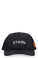Carica l'immagine nel visualizzatore di Gallery, Cappello da baseball con logo

