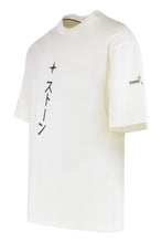 Carica l'immagine nel visualizzatore di Gallery, T-shirt a manica corta in jersey di cotone
