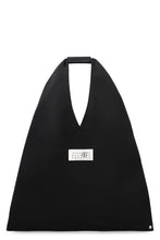 Carica l'immagine nel visualizzatore di Gallery, Borsa a mano Japanese in rete
