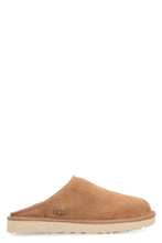 Carica l'immagine nel visualizzatore di Gallery, Slip on Classic
