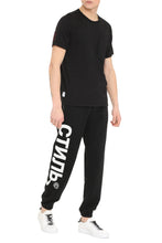 Carica l'immagine nel visualizzatore di Gallery, T-shirt girocollo in cotone
